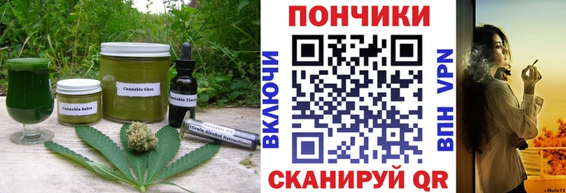 Еда ТГК марихуана  hydra сайт  Барабинск 