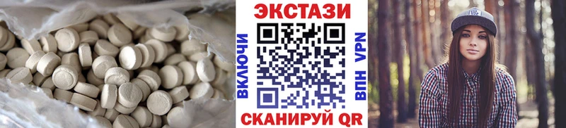 KRAKEN ссылка  Барабинск  Экстази MDMA  где найти наркотики 