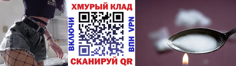 гидра сайт  Барабинск  ГЕРОИН VHQ 