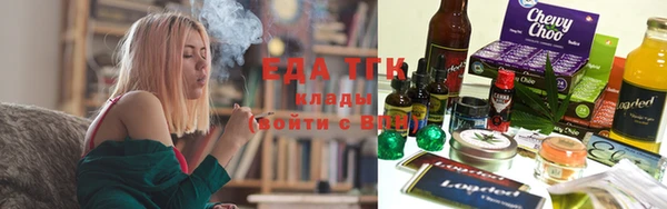 кокаин VHQ Семёнов