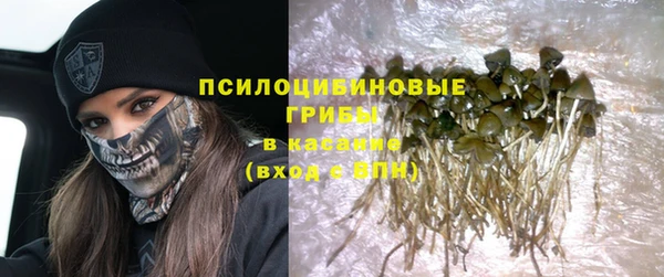 ALPHA PVP Балабаново