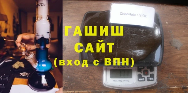 дистиллят марихуана Семилуки